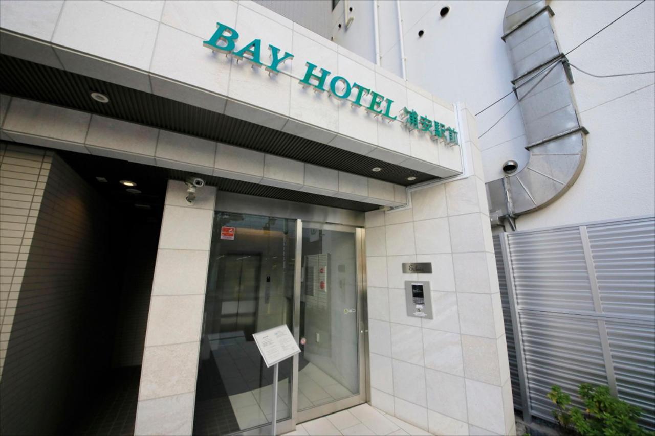 Bay Hotel Urayasu-Ekimae Tokyo Exterior photo